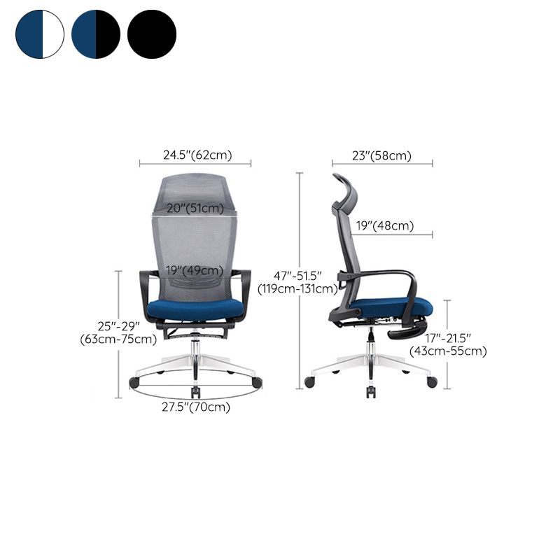 Modern Pillow Included Chair with Wheels High-Back Mesh Desk Chair Clearhalo 'furn' 'furn_office_chair' 'Furniture' 'Office Chairs' 'Office Furniture' 'office_chair' 1200x1200_bf1c024d-0988-4146-8d08-ebb33d137b79