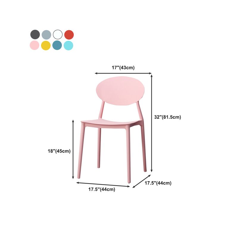 Nordic Chairs Dining Armless Chairs for Kitchen with Plastic Legs Clearhalo 'Dining Chairs' 'Dining Tables & Seating' 'dining_chair' 'furn' 'furn_dining_chair' 'Furniture' 'furniture_dining_chair' 'Kitchen & Dining Furniture' 1200x1200_bf24c01a-9adc-4e9a-9d0a-e2e740f335c8