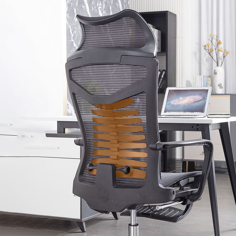 Executive Adjustable Seat Height Chair Modern Ergonomic Swivel Office Chair Clearhalo 'furn' 'furn_office_chair' 'Furniture' 'Office Chairs' 'Office Furniture' 'office_chair' 1200x1200_bf3ed49b-789a-4fa2-a32f-c71df91fddc6