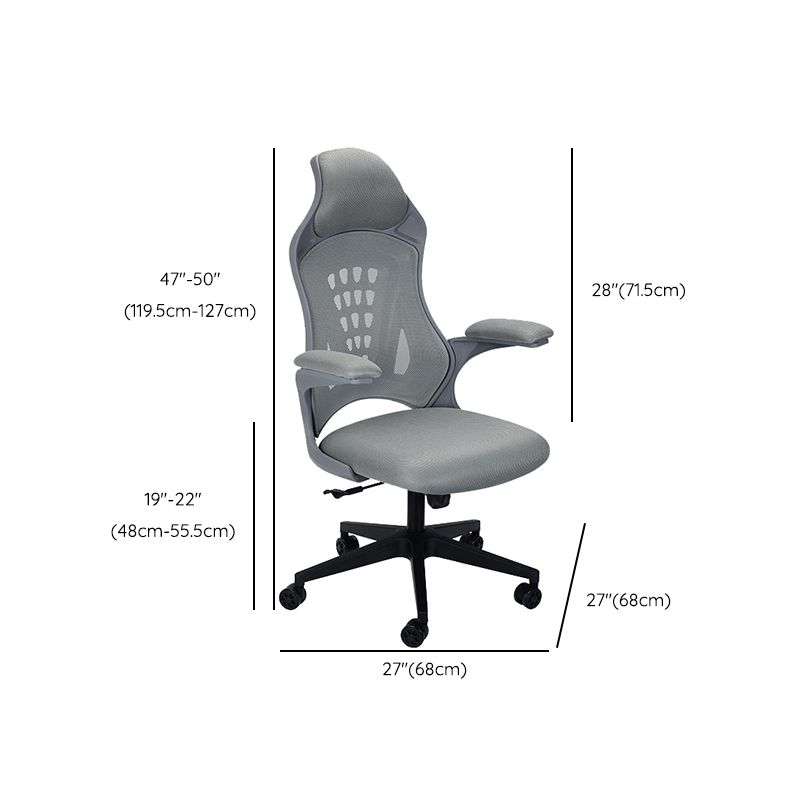 Modern Desk Chair Mesh Swivel Executive Chair High-Back Chair in Gray Clearhalo 'furn' 'furn_office_chair' 'Furniture' 'Office Chairs' 'Office Furniture' 'office_chair' 1200x1200_bf83b846-1bad-4a73-ad8d-6d18e4d43842
