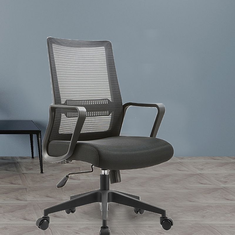 Modern Fixed Arms Office Chair Tilt Mechanism No Distressing Ergonomic Desk Chair Clearhalo 'furn' 'furn_office_chair' 'Furniture' 'Office Chairs' 'Office Furniture' 'office_chair' 1200x1200_bf999815-2ede-4ee8-b1f7-6ee525b9c67a