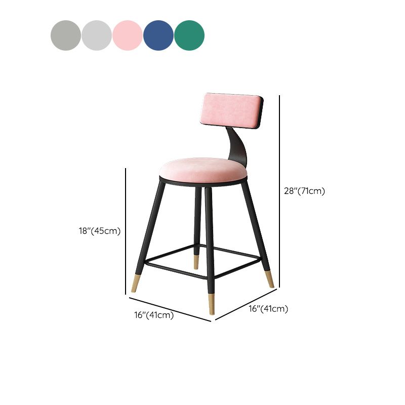 Tabouret de bar de style contemporain Tabouret de bar rond à dossier bas avec pieds en métal