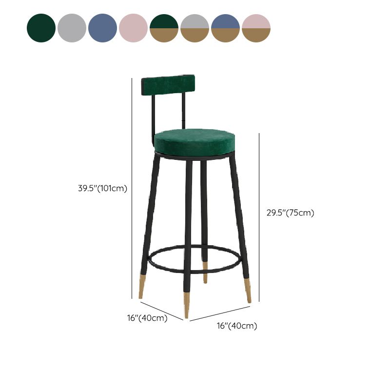 Glam Upholstered Counter Stool Bar-height Low Back Bar Stool with Metal Base Clearhalo 'Bar Furniture' 'Bar Stools' 'bar_stools' 'furn' 'furn_bar_stools' 'Furniture' 'Kitchen & Dining Furniture' 1200x1200_bfde29ae-cdd7-4512-a08e-6958dbcba080