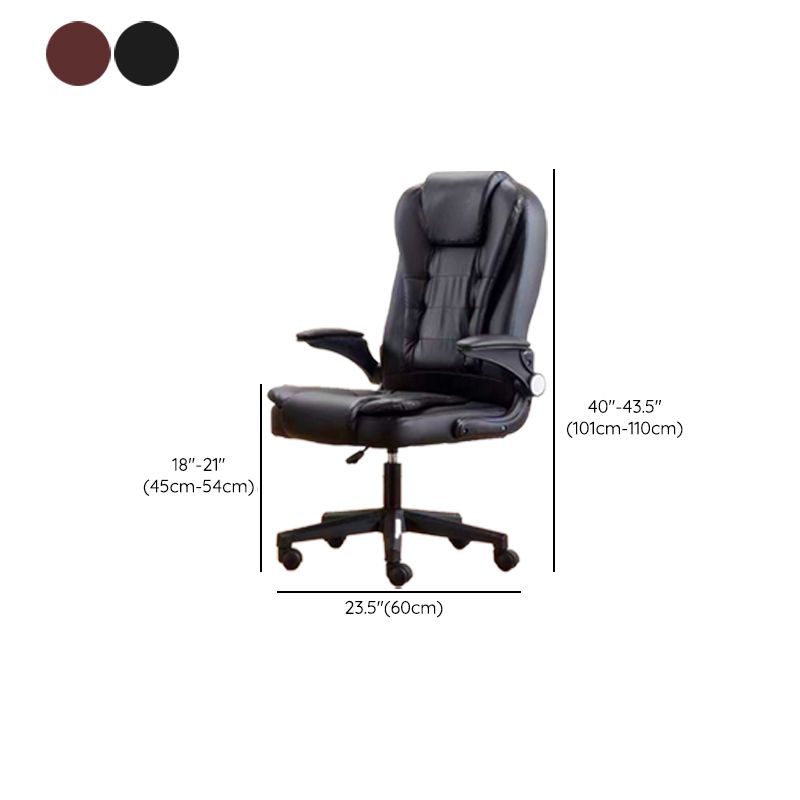 Modern Swivel Chair Adjustable Seat Height Faux Leather Office Chair with Wheels Clearhalo 'furn' 'furn_office_chair' 'Furniture' 'Office Chairs' 'Office Furniture' 'office_chair' 1200x1200_c009703e-a58d-4c18-89d3-82e04afd839c