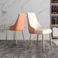 Nordic Style Dining Chairs Armless Side Chair for Kitchen with Metal Legs Clearhalo ' kitchen&dining_furn' 'Dining Chairs' 'Dining Tables & Seating' 'dining_chair' 'furn' 'furn_dining_chair' 'Furniture' 'furniture_dining_chair' 'Kitchen & Dining Furniture' 'kitchen' 1200x1200_c0164184-1b53-486e-88e9-a4eb3922a316