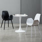 Modern Plastic Chair Parsons Chair with 4 Legs in Matte Finish for Home