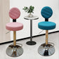 Tabouret de bar en cuir PU de style soulevé de style contemporain avec des jambes en métal