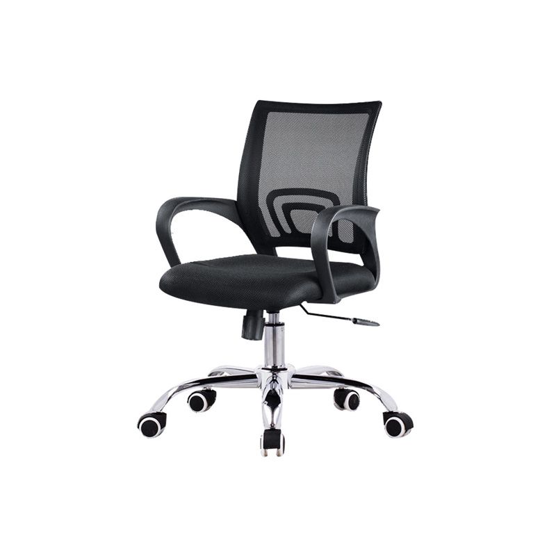 Modern Desk Chair Mid Back Ergonomic Computer Task Mesh Office Chair Clearhalo 'furn' 'furn_office_chair' 'Furniture' 'Office Chairs' 'Office Furniture' 'office_chair' 1200x1200_c0976180-2193-4b71-8e6b-42f9d32502e4