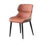 Contemporary Restaurant Leather Side Chair Matte Finish Wingback Dining Chair Clearhalo ' kitchen&dining_furn' 'Dining Chairs' 'Dining Tables & Seating' 'dining_chair' 'furn' 'furn_dining_chair' 'Furniture' 'furniture_dining_chair' 'Kitchen & Dining Furniture' 'kitchen' 1200x1200_c0b2687a-ba1e-4bbc-b4cf-77109a62b3d0