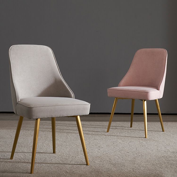 Contemporary Style Metal Dining Chairs Parsons Armless Chairs for Kitchen Clearhalo ' kitchen&dining_furn' 'Dining Chairs' 'Dining Tables & Seating' 'dining_chair' 'furn' 'furn_dining_chair' 'Furniture' 'furniture_dining_chair' 'Kitchen & Dining Furniture' 'kitchen' 1200x1200_c0c7327b-169e-4a12-b696-246426f63acb