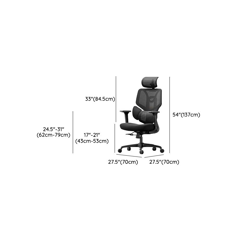 Adjustable Arm Office Chair Modernism Black Desk Chair with Wheels Clearhalo 'furn' 'furn_office_chair' 'Furniture' 'Office Chairs' 'Office Furniture' 'office_chair' 1200x1200_c0d1c7f5-6a08-4e2a-a63b-73376f6878a0