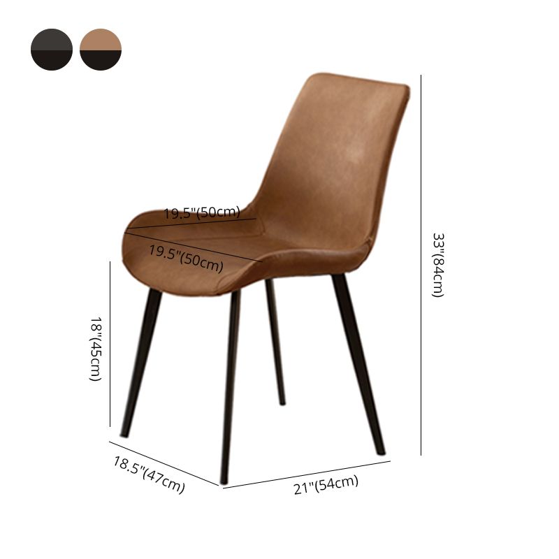 Industrial Metal Dining Room Chairs Armless PU Leather Dining Chairs for Home Use Clearhalo ' kitchen&dining_furn' 'Dining Chairs' 'Dining Tables & Seating' 'dining_chair' 'furn' 'furn_dining_chair' 'Furniture' 'furniture_dining_chair' 'Kitchen & Dining Furniture' 'kitchen' 1200x1200_c1117a94-06c4-42cf-bada-8cb53dcdeb64