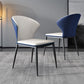 Modern Style Chairs Dining Armless Chairs for Kitchen with Metal Legs Clearhalo 'Dining Chairs' 'Dining Tables & Seating' 'dining_chair' 'furn' 'furn_dining_chair' 'Furniture' 'furniture_dining_chair' 'Kitchen & Dining Furniture' 1200x1200_c121f8ae-3a97-4560-81d3-c83a83ec3cd2
