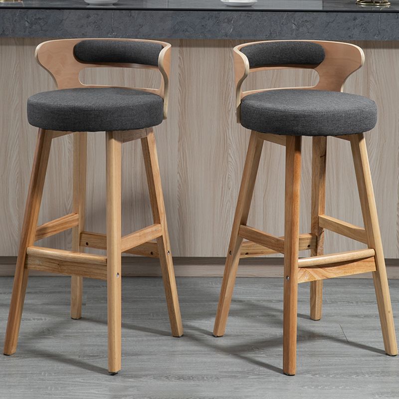 Industrial Style Low Back Bar-stool Wooden Bar Stool with Wooden Legs Clearhalo 'Bar Furniture' 'Bar Stools' 'bar_stools' 'Furniture' 'furniture_bar_stools' 'Kitchen & Dining Furniture' 1200x1200_c1540d46-f531-4642-9530-cdba3ca555e7