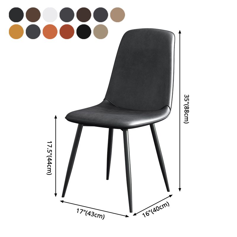 Contemporary Metal Dining Side Chair Dining Room Armless Solid Back Single Chair Clearhalo ' kitchen&dining_furn' 'Dining Chairs' 'Dining Tables & Seating' 'dining_chair' 'furn' 'furn_dining_chair' 'Furniture' 'furniture_dining_chair' 'Kitchen & Dining Furniture' 'kitchen' 1200x1200_c15e41ff-d343-43ee-ad6a-c23659996245