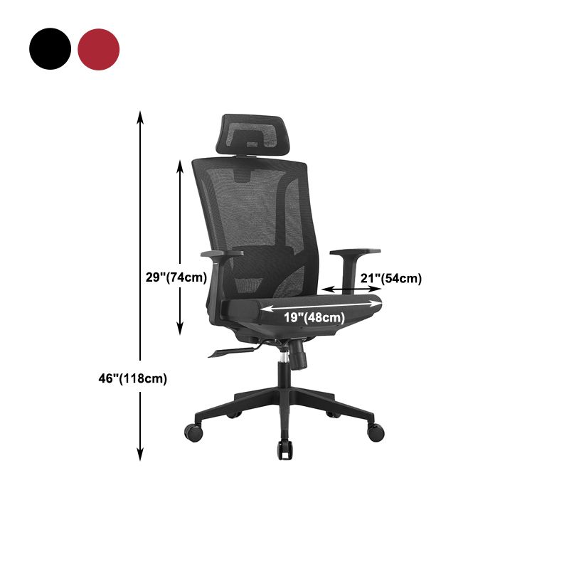 Contemporary High Back Office Chair Ergonomic Adjustable Chair Clearhalo 'furn' 'furn_office_chair' 'Furniture' 'Office Chairs' 'Office Furniture' 'office_chair' 1200x1200_c15f6e19-1800-4d37-900b-a3e30d23d6f6
