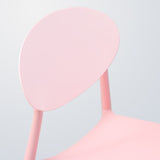 Modern Dining Open Back Chair Dining Armless Side Chairs with Plastic Legs Clearhalo ' kitchen&dining_furn' 'Dining Chairs' 'Dining Tables & Seating' 'dining_chair' 'furn' 'furn_dining_chair' 'Furniture' 'furniture_dining_chair' 'Kitchen & Dining Furniture' 'kitchen' 1200x1200_c165cd43-2c35-4087-94b1-b1dca9edd782