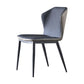 Industrial Style Wingback Chair Leather Dining Armless Side Chairs (Set of 4) Clearhalo ' kitchen&dining_furn' 'Dining Chairs' 'Dining Tables & Seating' 'dining_chair' 'furn' 'furn_dining_chair' 'Furniture' 'furniture_dining_chair' 'Kitchen & Dining Furniture' 'kitchen' 1200x1200_c19deeb9-7422-4d3e-b745-8fe951b74f66