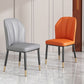 Luxury Style Metal Chair Parsons Kitchen Dining Side Chair for Dinning Room