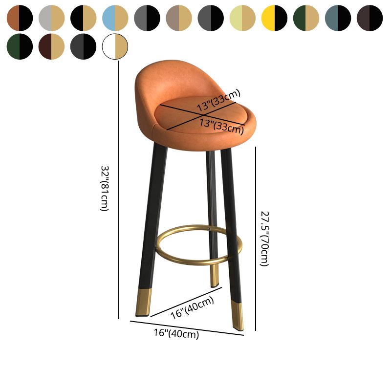 Modern Backrest Armless Counter Stool Steel Cashier Bar Stool with Cushion and Footrest Clearhalo 'Bar Furniture' 'Bar Stools' 'bar_stools' 'furn' 'furn_bar_stools' 'furniture_bar_stools' 'Kitchen & Dining Furniture' 'kitchen&dining_furn' 'kitchen' 'kitchen_furn' Furniture' 1200x1200_c1e4e21f-9fb8-4d8f-9402-6b97e2002d1c
