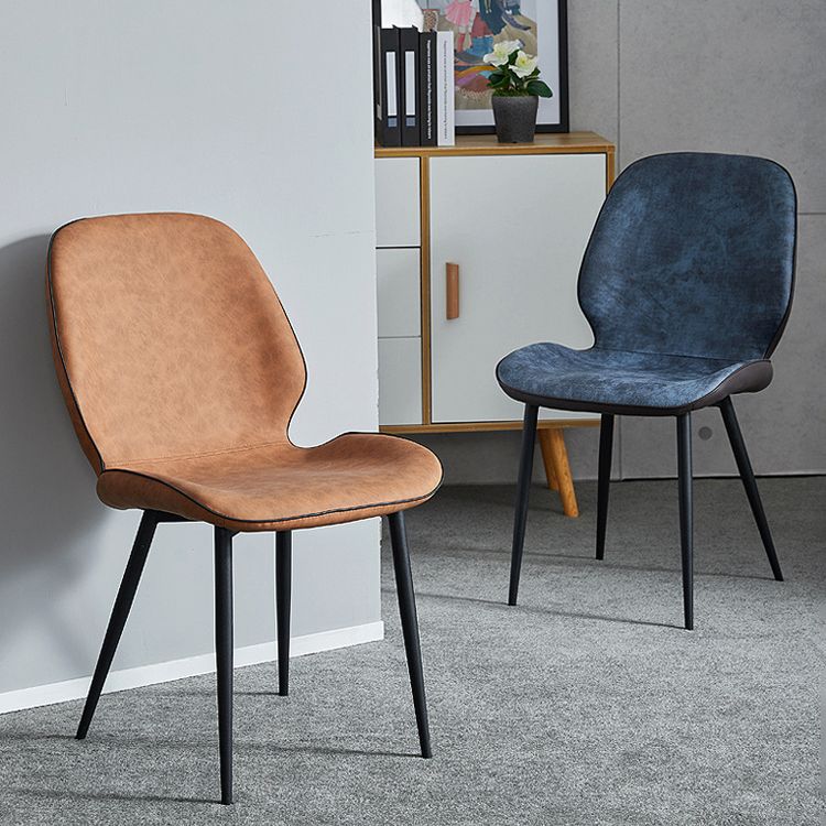 Modern Armless Dining Chairs Leather Wingback Side Chair with Metal Legs Clearhalo ' kitchen&dining_furn' 'Dining Chairs' 'Dining Tables & Seating' 'dining_chair' 'furn' 'furn_dining_chair' 'Furniture' 'furniture_dining_chair' 'Kitchen & Dining Furniture' 'kitchen' 1200x1200_c1ffcf8a-0736-44ff-8427-b756cade4c48