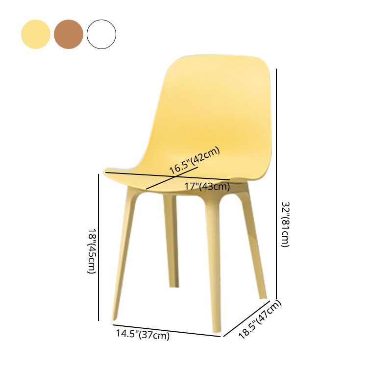 Contemporary Style Plastic Dining Armless Chair Solid Back Chair for Kitchen Clearhalo ' kitchen&dining_furn' 'Dining Chairs' 'Dining Tables & Seating' 'dining_chair' 'furn' 'furn_dining_chair' 'Furniture' 'furniture_dining_chair' 'Kitchen & Dining Furniture' 'kitchen' 1200x1200_c20bb074-a5b7-448d-9793-b5b5d57aab10