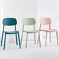 Minimalist Style Stackable Plastic Side Chair Colorful Armless Dining Chairs for Home Use Clearhalo ' kitchen&dining_furn' 'Dining Chairs' 'Dining Tables & Seating' 'dining_chair' 'furn' 'furn_dining_chair' 'Furniture' 'furniture_dining_chair' 'Kitchen & Dining Furniture' 'kitchen' 1200x1200_c232390a-b090-425e-aac2-64876c3a7f73