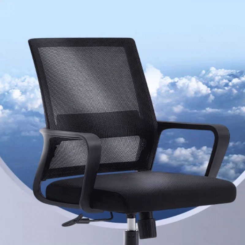 Modern Plastic Desk Chair Black and White Mesh Home Office Chair with Mid Back Clearhalo 'furn' 'furn_office_chair' 'Furniture' 'Office Chairs' 'Office Furniture' 'office_chair' 1200x1200_c24795c7-001c-4d15-a83f-193aff18943a