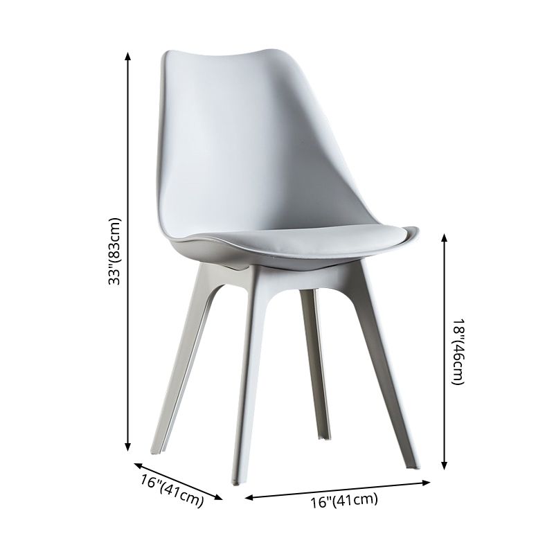 Modern Plastic Chair 33"H Acrylic Solid Back Dining Chair for Restaurant Clearhalo ' kitchen&dining_furn' 'Dining Chairs' 'Dining Tables & Seating' 'dining_chair' 'Furniture' 'furniture_dining_chair' 'Kitchen & Dining Furniture' 'kitchen' 1200x1200_c26d4c62-01f6-4b0f-9034-25cc586b6b08