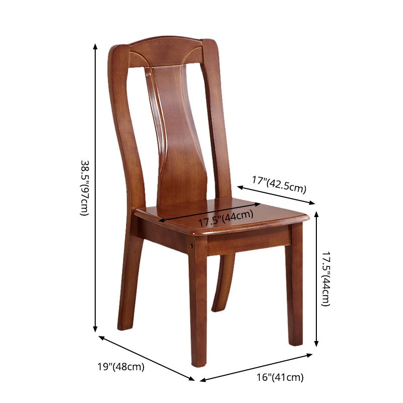 Traditional Solid Wood Dining Room Chair Slat Back Side Chair for Home Clearhalo ' kitchen&dining_furn' 'Dining Chairs' 'Dining Tables & Seating' 'dining_chair' 'furn' 'furn_dining_chair' 'Furniture' 'furniture_dining_chair' 'Kitchen & Dining Furniture' 'kitchen' 1200x1200_c27fcc1d-ae12-4eb2-81d0-6bc5e26f3c64