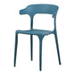 Modern Stackable Chairs Dining Armless Chairs with Plastic Legs for Kitchen Clearhalo ' kitchen&dining_furn' 'Dining Chairs' 'Dining Tables & Seating' 'dining_chair' 'Furniture' 'furniture_dining_chair' 'Kitchen & Dining Furniture' 'kitchen' 1200x1200_c28b6ec5-9c1c-4e82-921d-b37b9f270079