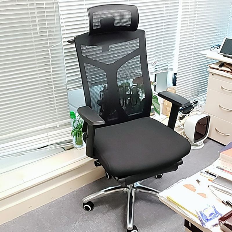 Ergonomischer Vorsitzender des hohen Rückens Modern Modern Executive Swivel Office Chair