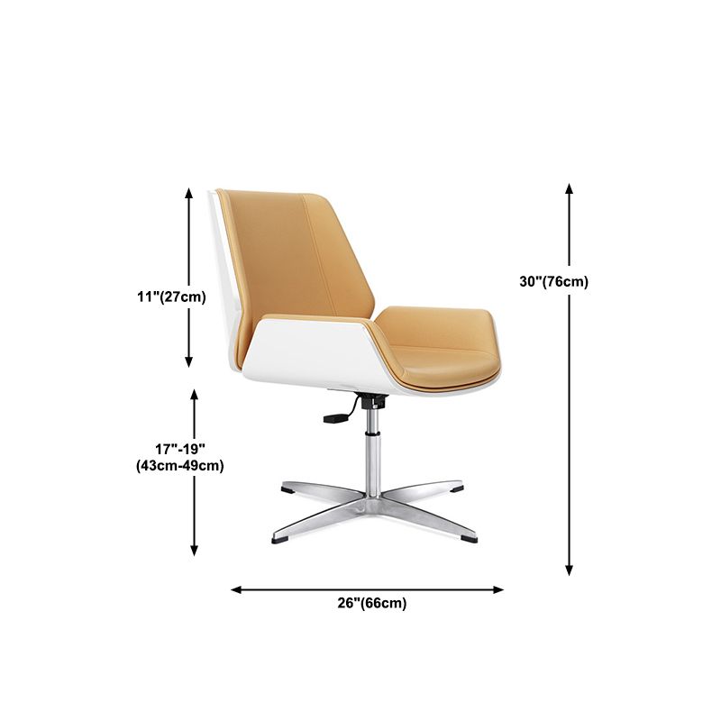 Metal Frame Modern Office Chair Executive Ergonomic Desk Chair Clearhalo 'furn' 'furn_office_chair' 'Furniture' 'furniture_office_chair' 'Office Chairs' 'Office Furniture' 'office_chair' 1200x1200_c2b1adaa-68a4-4a54-8b81-18ca929f173d
