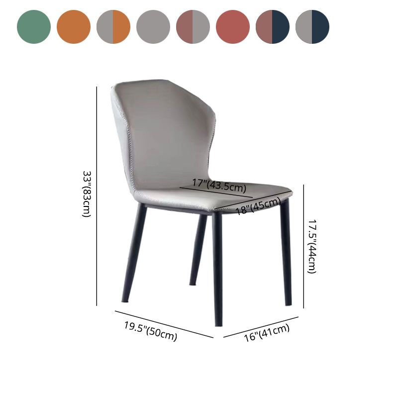 Modern Leather Home Side Chair Matte Finish Wingback Dining Chair (Set of 2) Clearhalo ' kitchen&dining_furn' 'Dining Chairs' 'Dining Tables & Seating' 'dining_chair' 'furn' 'furn_dining_chair' 'Furniture' 'furniture_dining_chair' 'Kitchen & Dining Furniture' 'kitchen' 1200x1200_c2c46b24-2e8c-446c-9c9a-0866c5d716d7