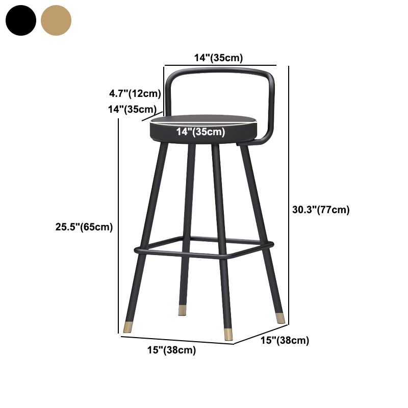 Glam Footrest Round Counter-height Stool Low Back Leather Counter Stool Clearhalo 'Bar Furniture' 'Bar Stools' 'bar_stools' 'furn' 'furn_bar_stools' 'Furniture' 'furniture_bar_stools' 'Kitchen & Dining Furniture' 1200x1200_c2e59484-5464-4a4e-a276-bc3bcb0a68e0