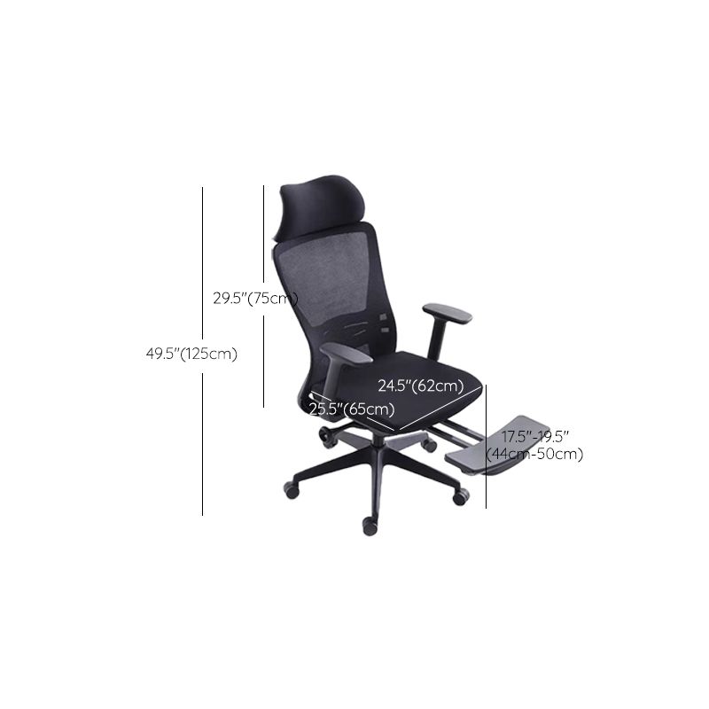 Silla de escritorio moderna Silla de computadora de malla Silla ergonómica para oficina