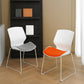 19" Wide Contemporary Desk Chair White No Wheels Office Chair Clearhalo 'furn' 'furn_office_chair' 'Furniture' 'Office Chairs' 'Office Furniture' 'office_chair' 1200x1200_c37e351c-a69b-4eb3-a2cf-93a8ac9fc085