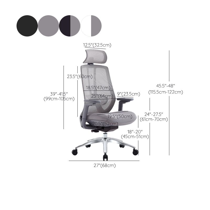 Mesh Swivel Ergonomic Chair Fixed Arms Adjustable Seat Height Office Chair Clearhalo 'furn' 'furn_office_chair' 'Furniture' 'Office Chairs' 'Office Furniture' 'office_chair' 1200x1200_c384d52e-8783-4e4c-a25f-ae705456372d