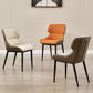 Modern Simple Side Chair Faux Leather Side Dining Chair with Metal Base for Home Use