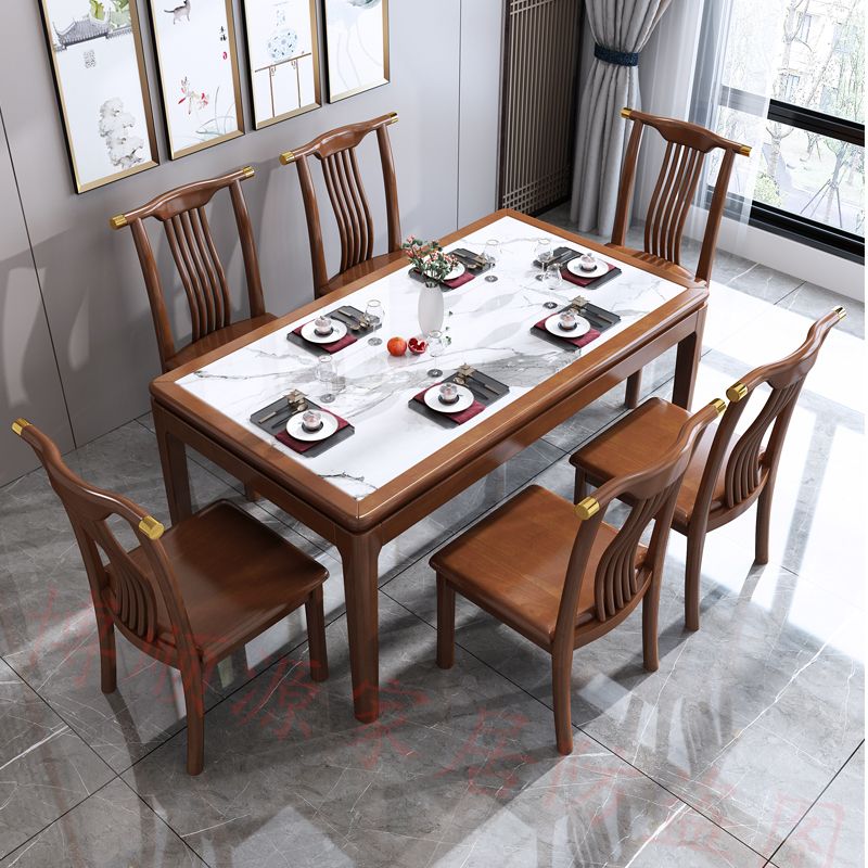 Rectangle Wood Color Dining Table Sintered Stone Table Mid-Century with 4 Legs Clearhalo ' dining_table' 'Dining Tables & Seating' 'Dining Tables' 'furn' 'furn_dining_table' 'Furniture' 'furniture_dining_table' 'Kitchen & Dining Furniture' 'kitchen&dining_furn' 'kitchen' 'kitchen_dining_table' 1200x1200_c3c2475c-49da-4ed4-9e77-9a4246a07e8d