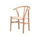 Wood Contemporary Style Dining Arm Chair Indoor-Outdoor Wishbone Chair Clearhalo ' kitchen&dining_furn' 'Dining Chairs' 'Dining Tables & Seating' 'dining_chair' 'furn' 'furn_dining_chair' 'Furniture' 'furniture_dining_chair' 'Kitchen & Dining Furniture' 'kitchen' 1200x1200_c3c9de5f-4aaf-4e9b-b979-d81c6a4410ec