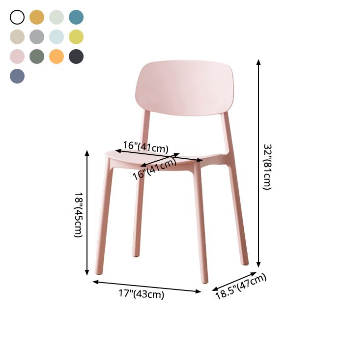 Scandinavian Plastic Conference Room Side Chair Open Back Dining Chair (Set of 4) Clearhalo ' kitchen&dining_furn' 'Dining Chairs' 'Dining Tables & Seating' 'dining_chair' 'furn' 'furn_dining_chair' 'Furniture' 'furniture_dining_chair' 'Kitchen & Dining Furniture' 'kitchen' 1200x1200_c3d4eebd-ac61-4dab-b4ae-1a3c18a60727