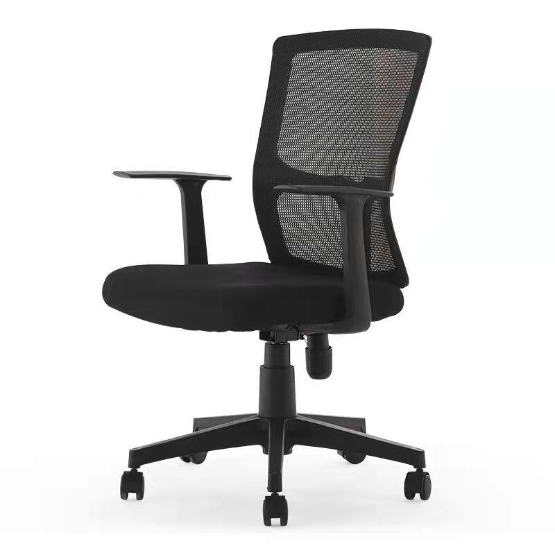 23"W moderne fauteuil, ademende AirGrid gestoffeerde bureaustoel