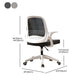 Modern Style Office Chair Adjustable Seat Height with Wheels Clearhalo 'furn' 'furn_office_chair' 'Furniture' 'Office Chairs' 'Office Furniture' 'office_chair' 1200x1200_c3e984af-891e-4305-bdb6-ab13c01b6513