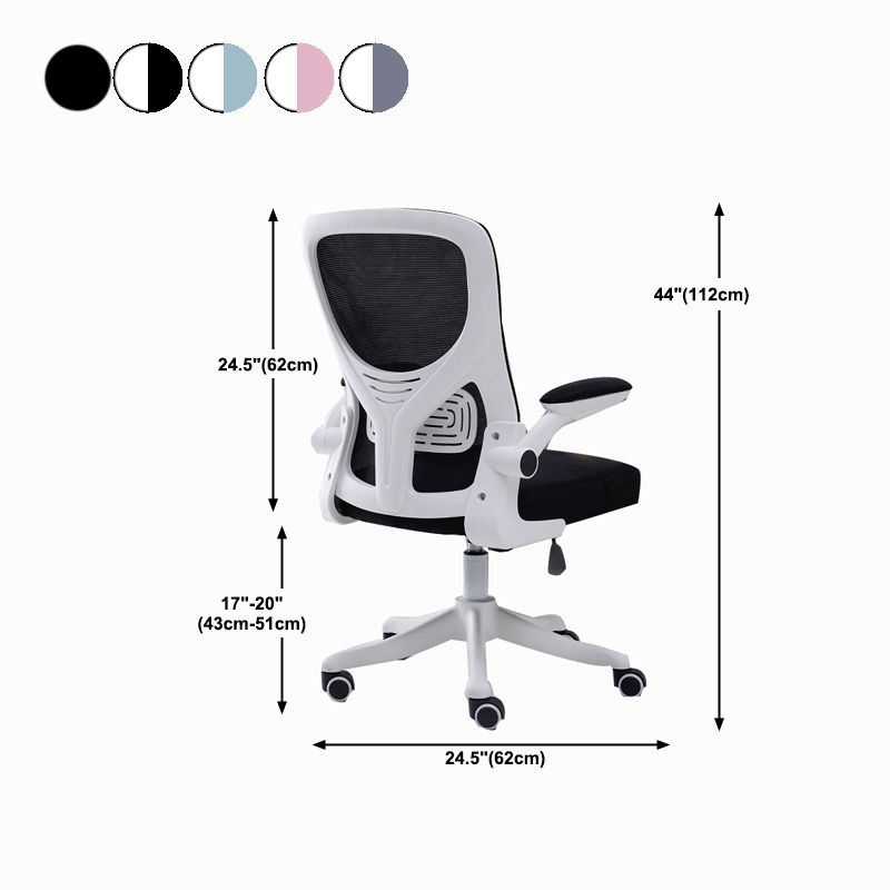 High Back Office Chair with Sponge Cushion Adjustable Arm Office Chair for Office Clearhalo 'furn' 'furn_office_chair' 'Furniture' 'furniture_office_chair' 'Office Chairs' 'Office Furniture' 'office_chair' 1200x1200_c3fa4518-18a9-4ef9-84d4-be3941e9f2b3