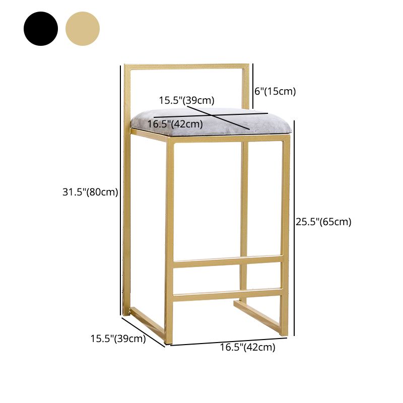 Modern Style Metal Bar Stool with Footrest and Low Back Bistro Bar Stool for Kitchen Clearhalo 'Bar Furniture' 'Bar Stools' 'bar_stools' 'furn' 'furn_bar_stools' 'furniture_bar_stools' 'Kitchen & Dining Furniture' 'kitchen&dining_furn' 'kitchen' 'kitchen_furn' Furniture' 1200x1200_c4015491-e8fa-4f8b-8ef6-ccdf665eb884