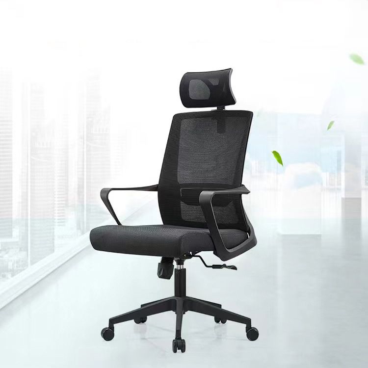 Silla de oficina giratoria de malla con asiento transpirable AirGrid y silla de escritorio trasera