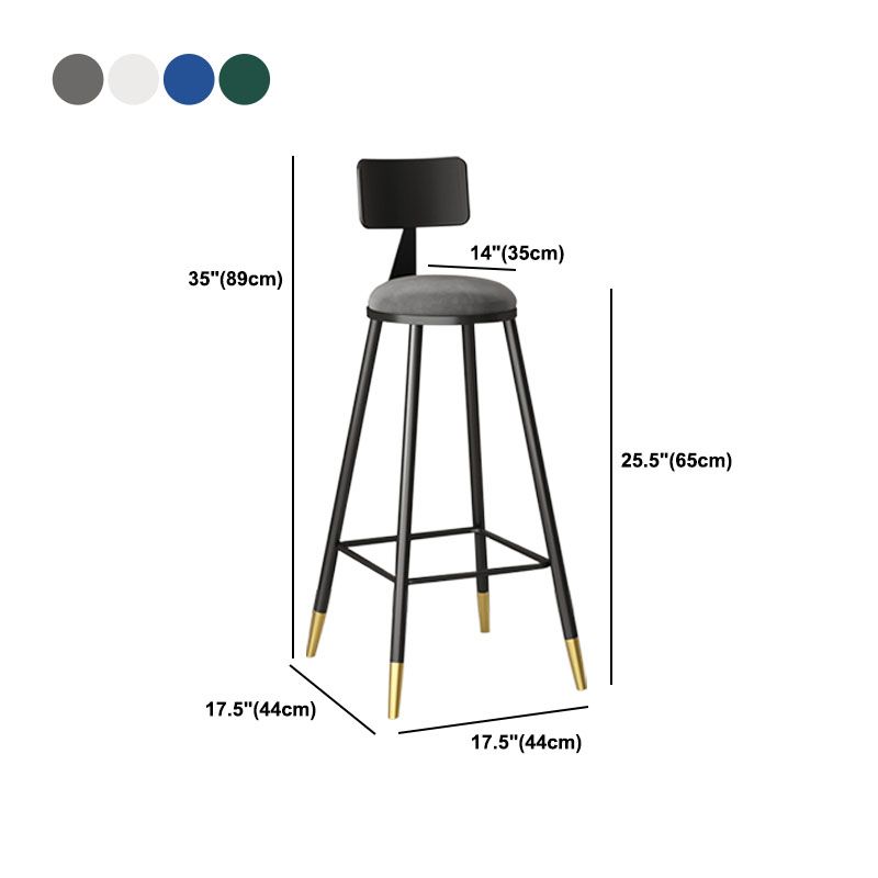 Glam Metal Barstool Velvet Footrest Low Back Stool in Matte Finish for Home Clearhalo 'Bar Furniture' 'Bar Stools' 'bar_stools' 'furn' 'furn_bar_stools' 'Furniture' 'Kitchen & Dining Furniture' 1200x1200_c41b5793-dc9b-4c17-a592-ec279b2f78ef