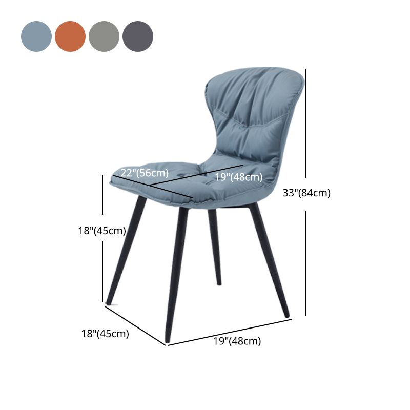 Contemporary Style Dining Chair Kitchen Armless Chair with Metal Legs Clearhalo 'Dining Chairs' 'Dining Tables & Seating' 'dining_chair' 'furn' 'furn_dining_chair' 'Furniture' 'furniture_dining_chair' 'Kitchen & Dining Furniture' 1200x1200_c42490cd-01d5-4da2-82da-6beb2bed1167