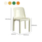 Modern Style Side Chair Plastic Dining Side Chair for Living Room